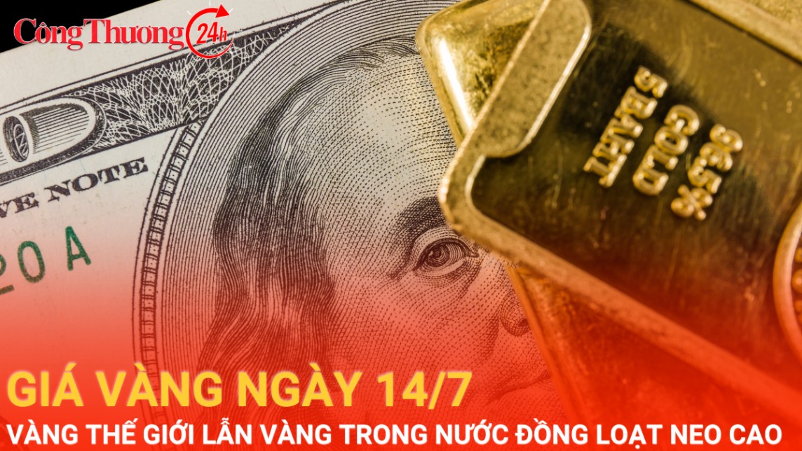 Giá vàng hôm nay 14/7/2024: Vàng trong nước lẫn thế giới đồng loạt neo cao