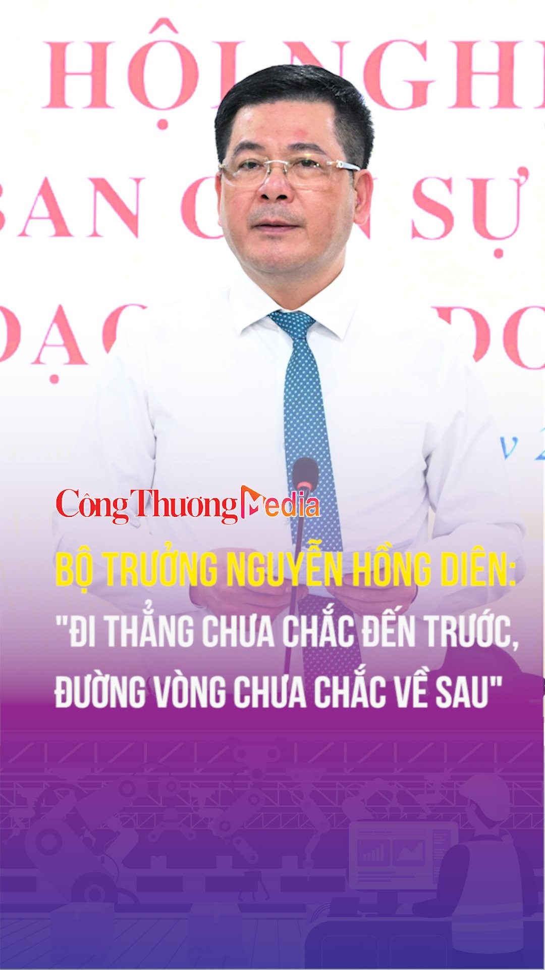 Bộ trưởng Nguyễn Hồng Diên: Tăng cường quản trị theo hướng phân cấp, ủy quyền và hiệu quả công tác