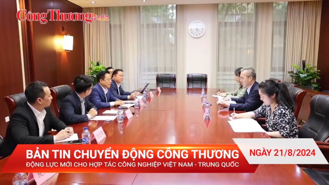 Bộ Công Thương ký kết 3 văn kiện hợp tác về phát triển công nghiệp, xuất khẩu với Trung Quốc