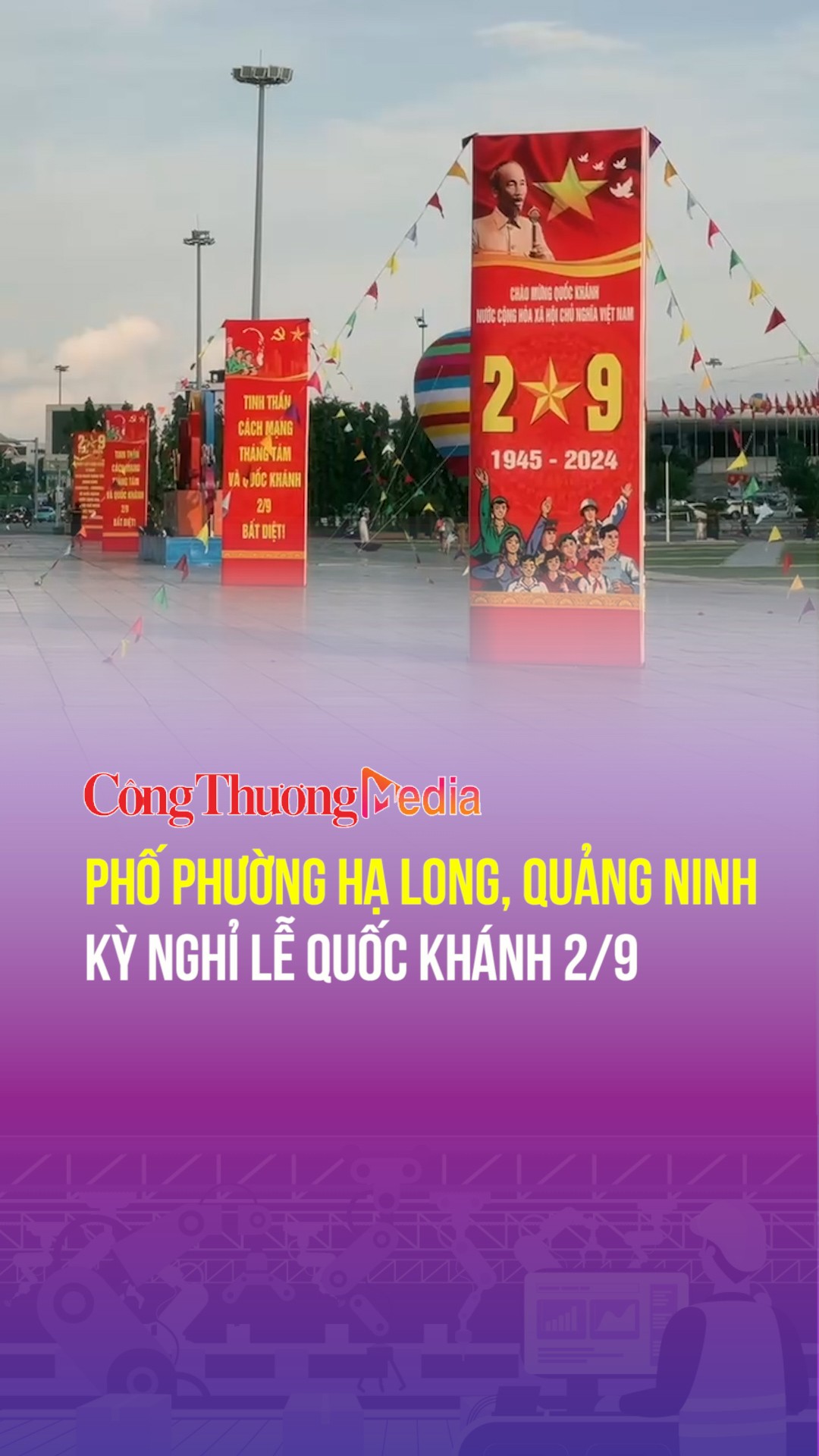 Phố phường Hạ Long, Quảng Ninh kỳ nghỉ lễ Quốc khánh 2/9