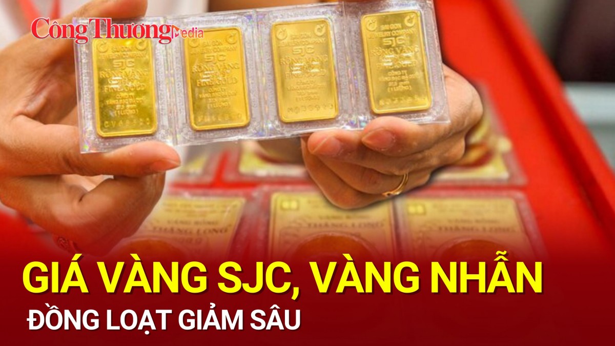 Thị trường vàng ngày 5/11: Giá vàng SJC, vàng nhẫn đồng loạt giảm sâu