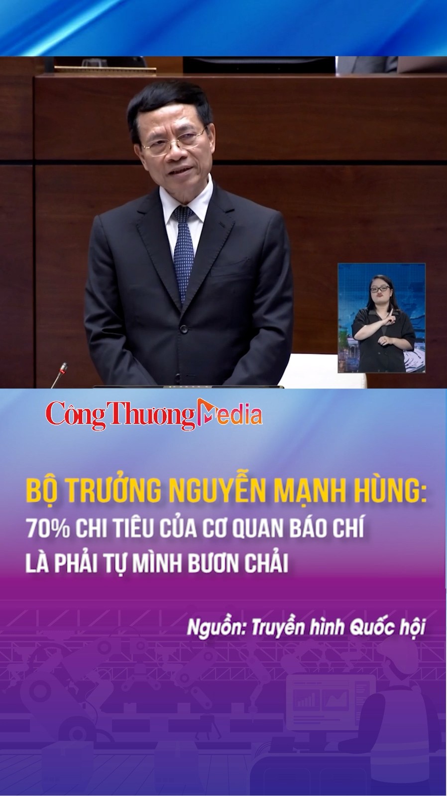 Bộ trưởng Nguyễn Mạnh Hùng: 70% chi tiêu của cơ quan báo chí là phải tự mình bươn chải