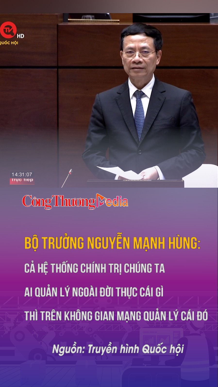 Bộ trưởng Nguyễn Mạnh Hùng: Ai ngoài đời quản lý cái gì thì trên mạng quản lý cái đó