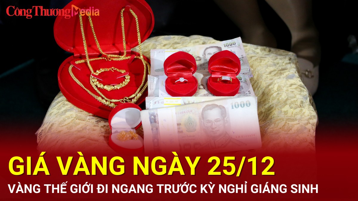 Giá vàng hôm nay 25/12/2024: Vàng thế giới đi ngang trước kỳ nghỉ Giáng sinh